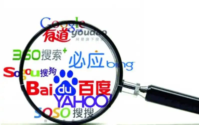 邱贻可抵达孙颖莎梁靖崑训练基地